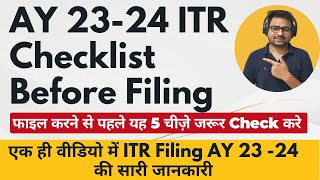 Income Tax Return Filing AY 202324 Checklist  5 Important Things to Do Before ITR Filing AY 2324 [upl. by Etnoj155]