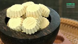 Mung Bean Almond Cookies 绿豆杏仁饼 [upl. by Trahurn]