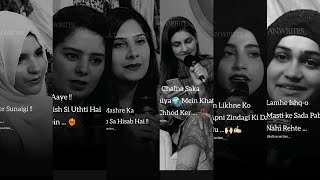 Urdu Shayari Collection Female Version Part 2  Most Beautiful Shayari In Urdu  Urdu Poetry Love [upl. by Leanor]