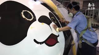 Ever seen a panda on a plane  AkzoNobel Aerospace Coatings [upl. by Encratis186]