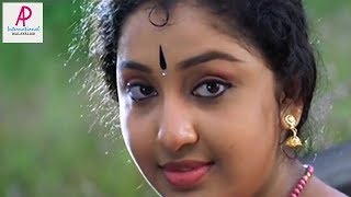 Malayalam Movie  Kanmashi Malayalam Movie  VineethNithya Das  Love Scenes [upl. by Sadie735]