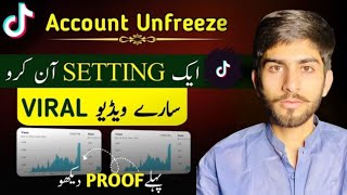 how to unfreeze Tiktok account  tiktok account ko kaise unfreeze karay  Tiktok account unfreeze [upl. by Nevur]