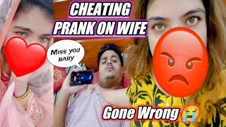 CHEATING PRANK ON WIFE GONE WRONG  Buhat Maar padi😭😂 [upl. by Enilecram]