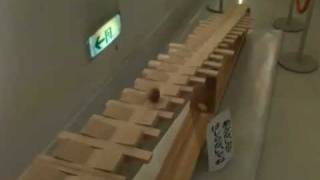 森の木琴ショート版 The forests xylophone shortstop version at the Hiroki Oda Museum [upl. by Corvese]