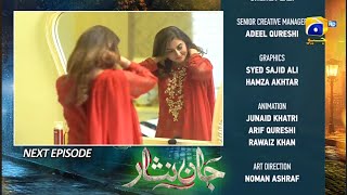 Jaan Nisar Episode 52 Promo  Tomorrow At 800 PM Only On Pk Drama Box [upl. by Yuri934]