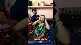 Cholo Movie dekhneshortvideo funny viral comedy trending trend youtubeshort [upl. by Amatruda]