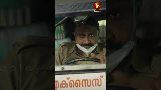 കേറിയാൽ പിന്നെ ഇറങ്ങാൻ തോന്നില്ല  Corona Dhavan Movie Comedy Scene [upl. by Nibot]