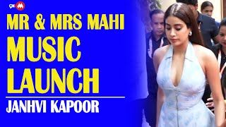 Mr And Mrs Mahi Music Launch  Janhvi Kapoor  Rajkummar Rao  9XM [upl. by Tamaru]