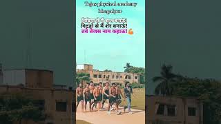 mere gijar me tasveer hai yaar ki bollywood podcast love music bestphysicalacademy [upl. by Nilauqcaj]