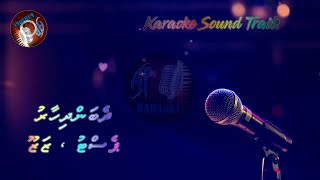 Dhebandhihaaru AP Karaoke  Pest amp Zazu [upl. by Dall]