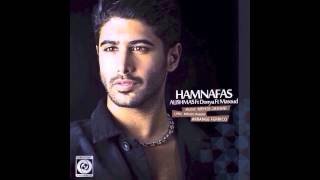 Alishmas feat Donya amp Masoud  Hamnafas OFFICIAL TRACK [upl. by Renate958]