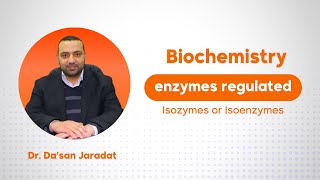 Isozymes or Isoenzymes [upl. by Sy]