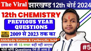 Aldehydes ketones and carboxylic acids previous year questions from 2009 to 2023 [upl. by Weisbrodt873]