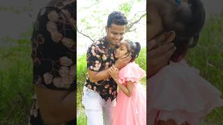 Ghar aja pardeshi shorts funny magicmistu papadaughter papavideo [upl. by Nnyroc]