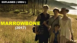 Marrowbone 2017  Movie Spoiler  Ending Explained in Hindi  Urdu  BeautyBeastPie [upl. by Jacquelyn737]