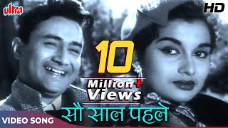 Sau Saal Pehle HD Purane filmi Gaane  Dev Anand Asha Parekh  Lata Mangeshkar Mohd Rafi Songs [upl. by Rattray148]