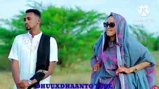 XASAN YARE IYO IDIL AYRUUSH DHAANTO CUSUB OFFICIAL VIDEO 2024 [upl. by Gothurd444]