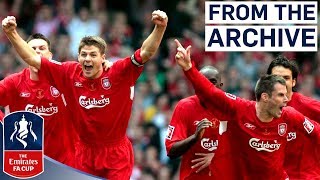 Incredible Gerrard Goal in Classic Final  Liverpool 3  3 West Ham 2006  From The Archive [upl. by Rosalie]