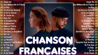 Top 50 Chanson Française 2024 Nouveauté 🏳‍🌈 Kendji GiracSlimane Vianney Vitaa Louane Amir [upl. by Goles]