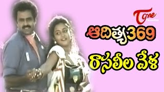 Pilichina Ranantava Song With Telugu Lyrics  Athadu Movie  Mahesh Babu Trisha Maa Paata Mee Nota [upl. by Olegna]