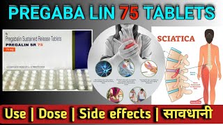 नसों में दर्दpregaba 75 mg  pregabalin capsules ip 75 mg hindi [upl. by Halette]