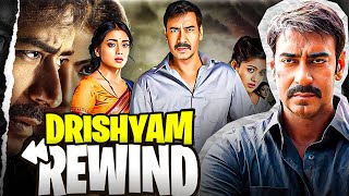 Drishyam  REWIND  YBP [upl. by Aniger]