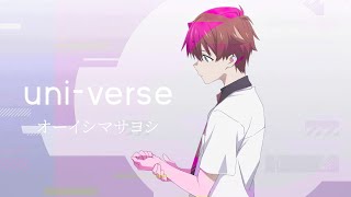 Gridman Universe Theme Song Full  universe  Masayoshi Oishi オーイシマサヨシ [upl. by Ahsinit]