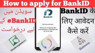 Swedish BankID  How to creat BankID  URDU  Hindi BankID के लिए आवेदन कैसे करें [upl. by Mavilia708]