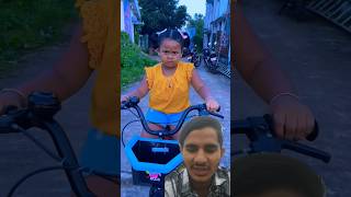 Misty ka dum 😍🥰 comedy funny emotional entertainment fun trending viral shorts [upl. by Layne]