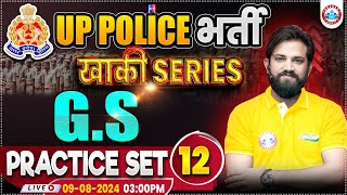 UPP GS Practice Set 12  UP Police RE Exam  GK GS By Naveen Sir  UPP खाकी सीरीज by RWA [upl. by Vida115]