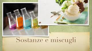 Presentazione di sostanze e miscugli PowerPoint [upl. by Macdougall]