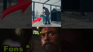 💀 CG Scenes  எல்லாம் இப்படி தான் எடுப்பீங்களா 🥵💥  LeoAyalanThe Goat  vijay sivakarthikeyan [upl. by Hynes]