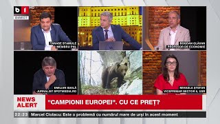 ACTUALITATEA CU TUDOR MUȘAT SESIUNE SPECIALĂ PE LEGEA VÂNĂTORII URȘILOR 12 iulie 2024 P22 [upl. by Dumah]