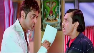 Prosenjit Rachana boi  Bangla Superhit Movie  সকাল সন্ধ্যা ফুল মুভি প্রসেনজিৎ রচনা ব্যানার্জি [upl. by Derfnam]