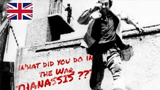 What Did You Do in the War Thanassis 1971 Full Length Comedy Movie English Subtitles [upl. by Clance]