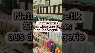 Naturkosmetik Shampoos aus der Drogerie haarpflegetipps shampoo friseur naturkosmetik [upl. by Ellehcrad953]