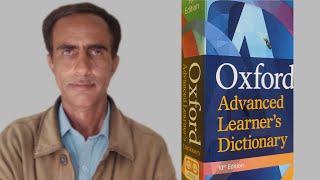 English Dictionary  Book Review  Look inside the oxford advanced learners dictionary english [upl. by Hillegass]