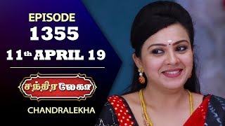 CHANDRALEKHA Serial  Episode 1355  11th April 2019  Shwetha  Dhanush  Nagasri Saregama TVShows [upl. by Lugo]