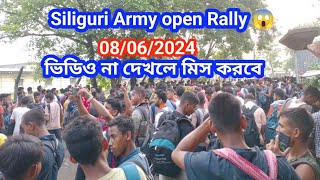 Army Portar Open Rally Siliguri Full video Indian Army potar open Rally West Bengal Siliguri 2024 [upl. by Tempest778]