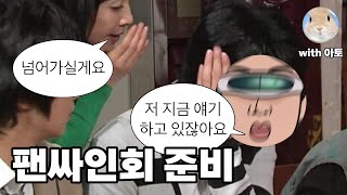 VLOG 최애 앞에서 감전 된 썰 푼다  팬싸인회  KPOP feat ampteam [upl. by Oneladgam]