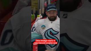 Chris Driedger is all of us reacting to Joey Daccords scorpion save seakraken nhl hockey [upl. by Eneleuqcaj]