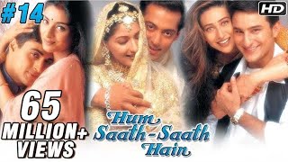 Hum Saath Saath Hain Full Movie  Part 1416  Salman Khan Sonali  Full Hindi Movie [upl. by Fawcett]