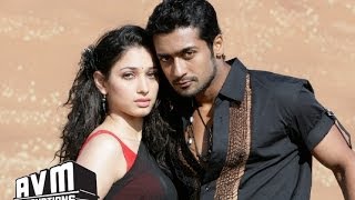 Nene Nene  Veedokkade Songs  Suriya  Tamannaah  Harris Jayaraj  KV Anand  AVM [upl. by Gney85]