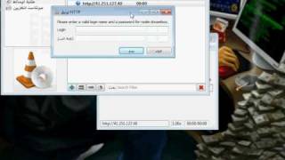 How to play DreamBox with VLC [upl. by Adi893]