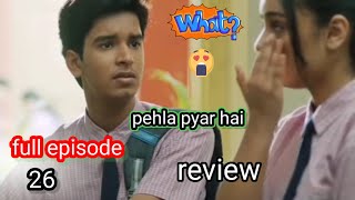 Pehla Pyar 1 Chance episode 26 result show out murali and nandani 😢😭 [upl. by Rednael]