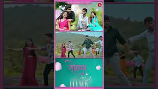 Solava Saal सोळाव साल  Official Video  Raj Irmali Sonali S  Vishal P Srushti A Tanu BampNobita [upl. by Crellen128]