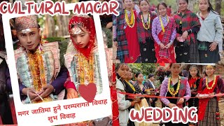 Nepali WeddingMagar cultural wedding in Nepalमगर को परम्परागत विवाह। [upl. by Faux936]