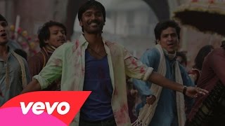 Kotha Bangaru Lokam Movie Songs  Nijangaa Nenena Song  Varun Sandesh Shweta Basu [upl. by Arhaz190]