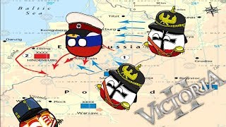 How WW1 Was Lost  Victoria 2 MP In A Nutshell [upl. by Ilanos416]