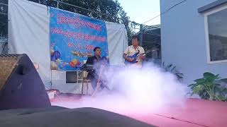 លេងបទ សាន់តាណា  Moonflower perform By Chamroeun [upl. by Gnous]